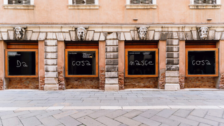 Da cosa nasce cosa